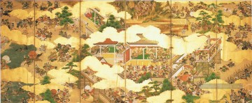 Genpei Kassen Kano Motonobu japonais Peinture à l'huile